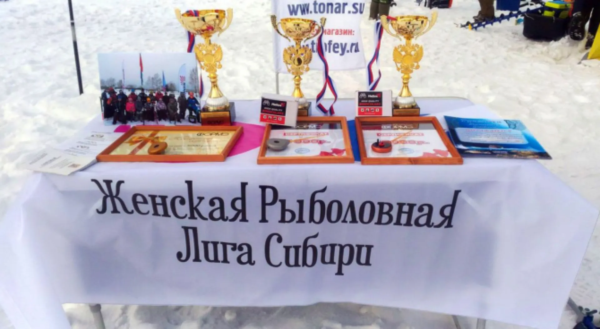 Соревнования Женской рыболовной лиги Сибири прошли в Алтайском крае Соревнования Женской рыболовной лиги Сибири прошли в Алтайском крае