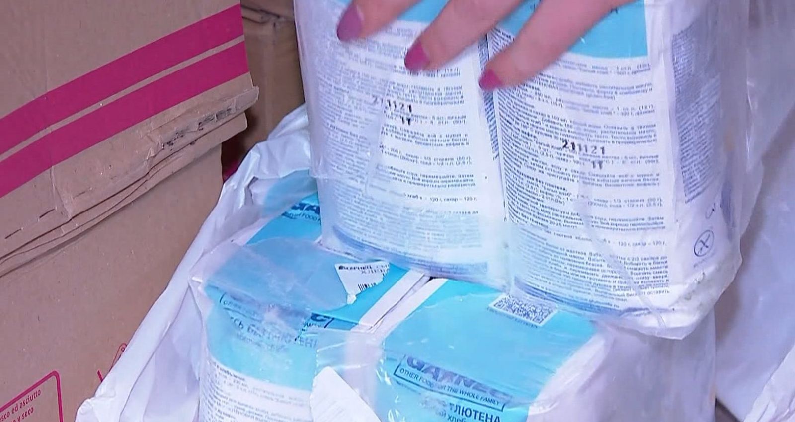 116 детей с непереносимостью глютена получили продукты от алтайского отделения Российского детского фонда
