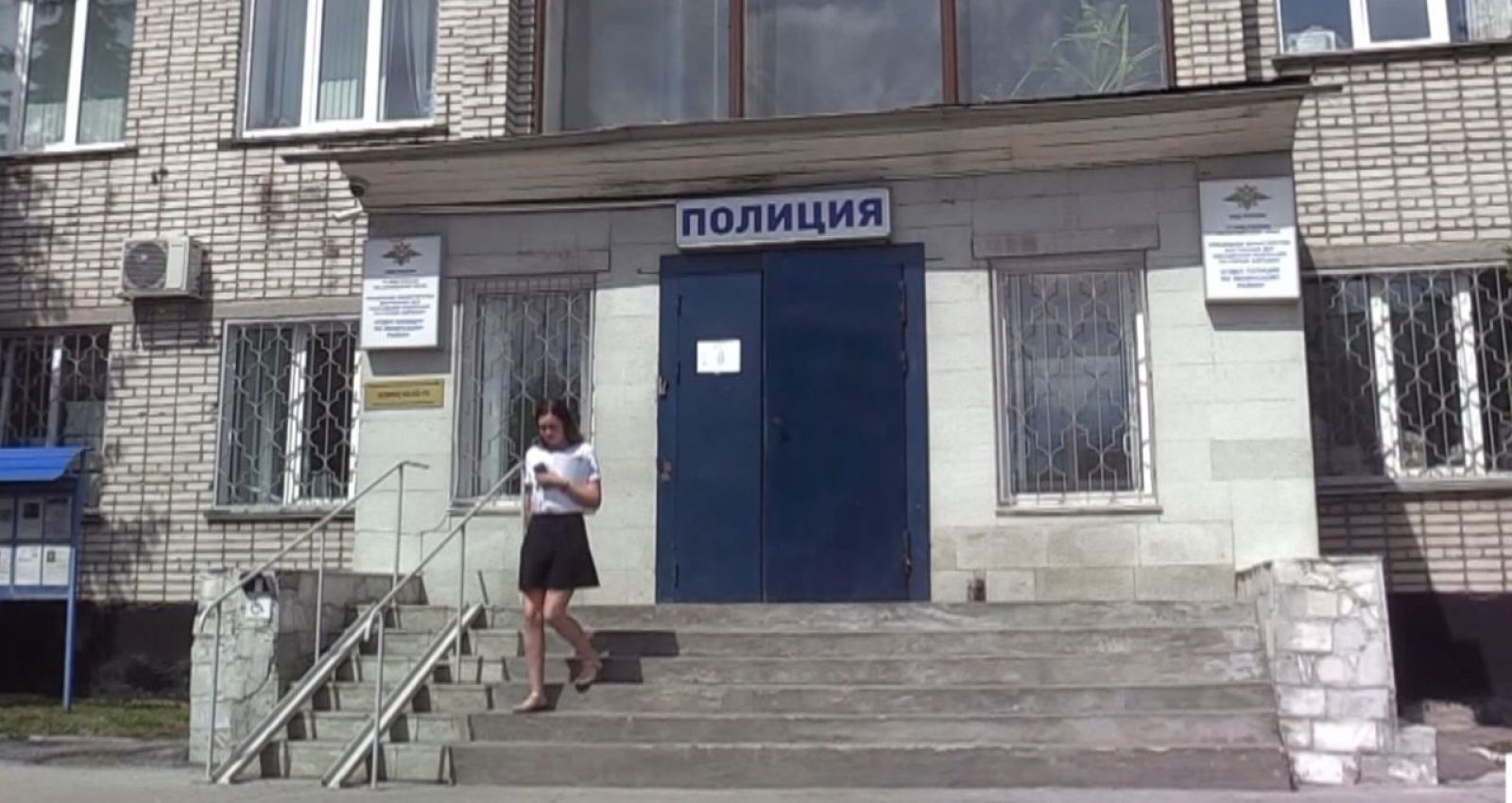 В Алтайском крае в три раза увеличилось количество преступлений в интернете. Как действуют кибермошенники?