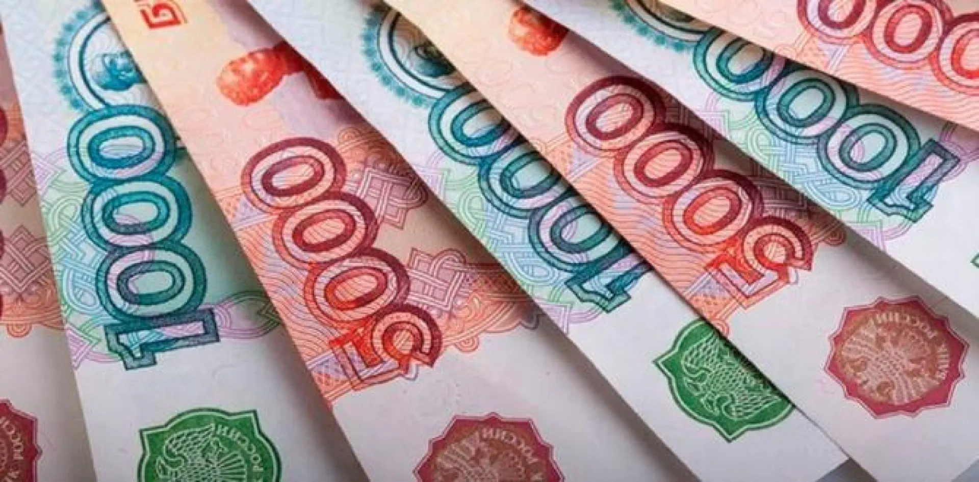 Ограничения сумм и процентов по займам ввели в Алтайском крае Ограничения сумм и процентов по займам ввели в Алтайском крае