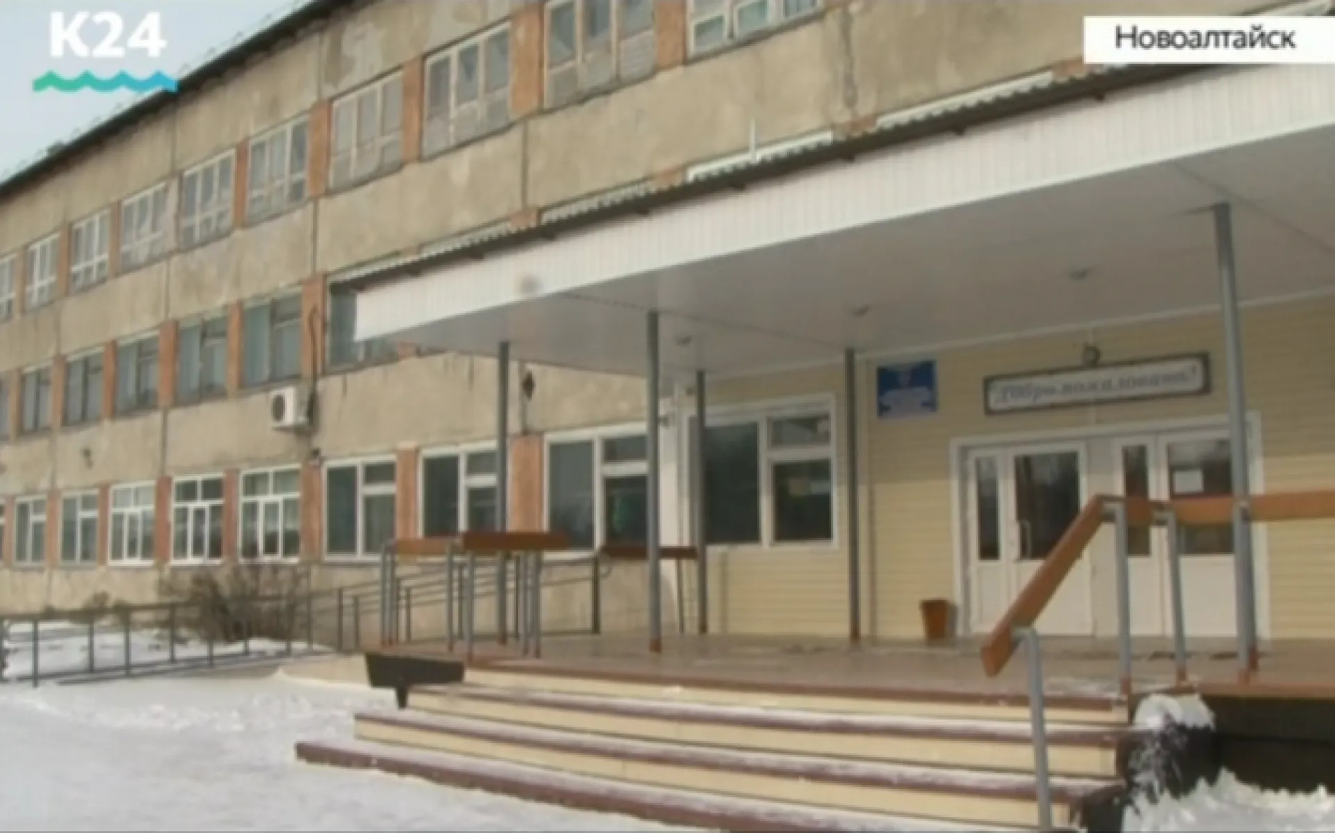 Детей эвакуировали на улицу из-за ложных сообщений о минировании в Барнауле Детей эвакуировали на улицу из-за ложных сообщений о минировании в Барнауле
