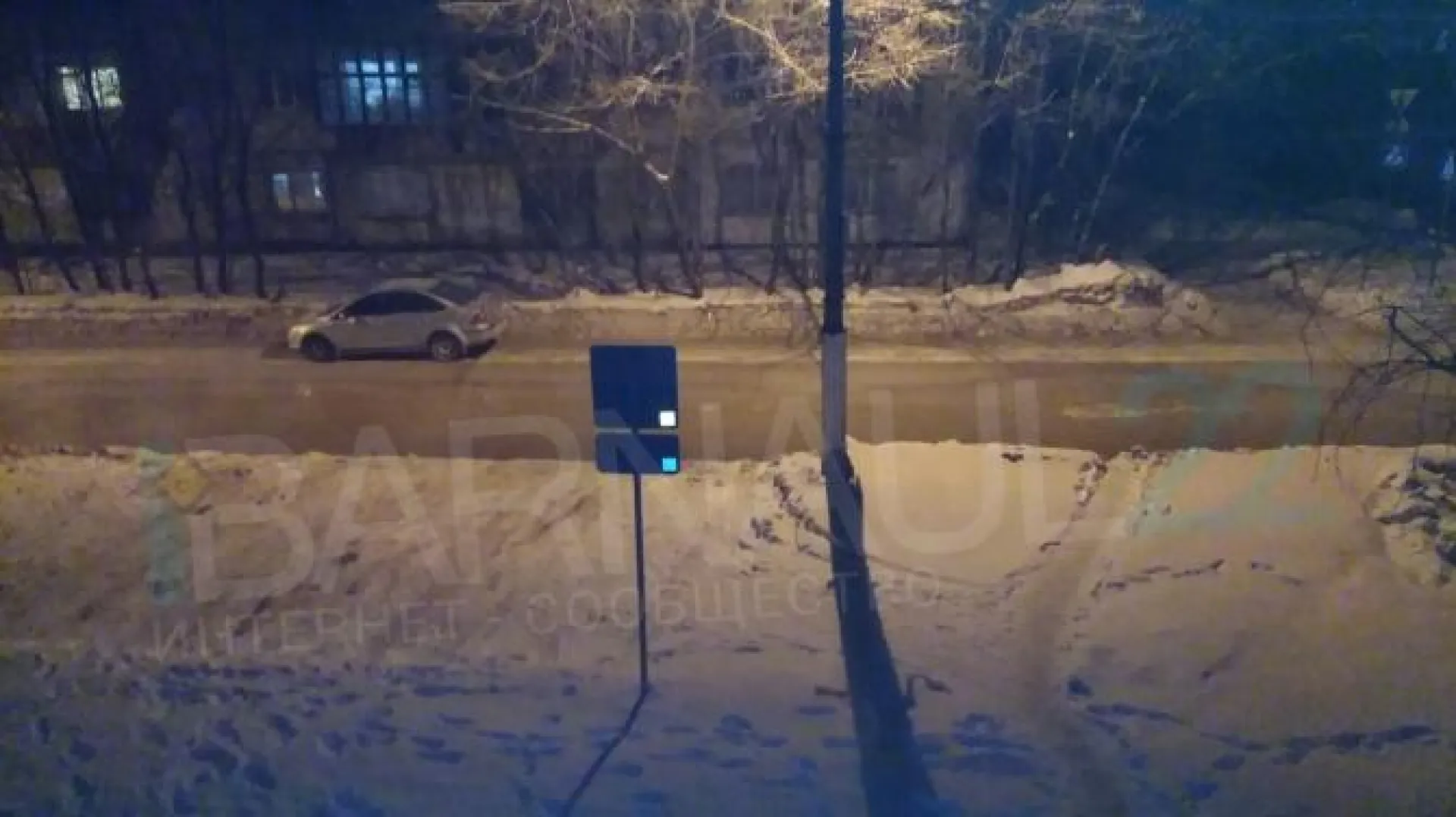 Коммунальная авария произошла на улице Профинтерна в Барнауле Коммунальная авария произошла на улице Профинтерна в Барнауле