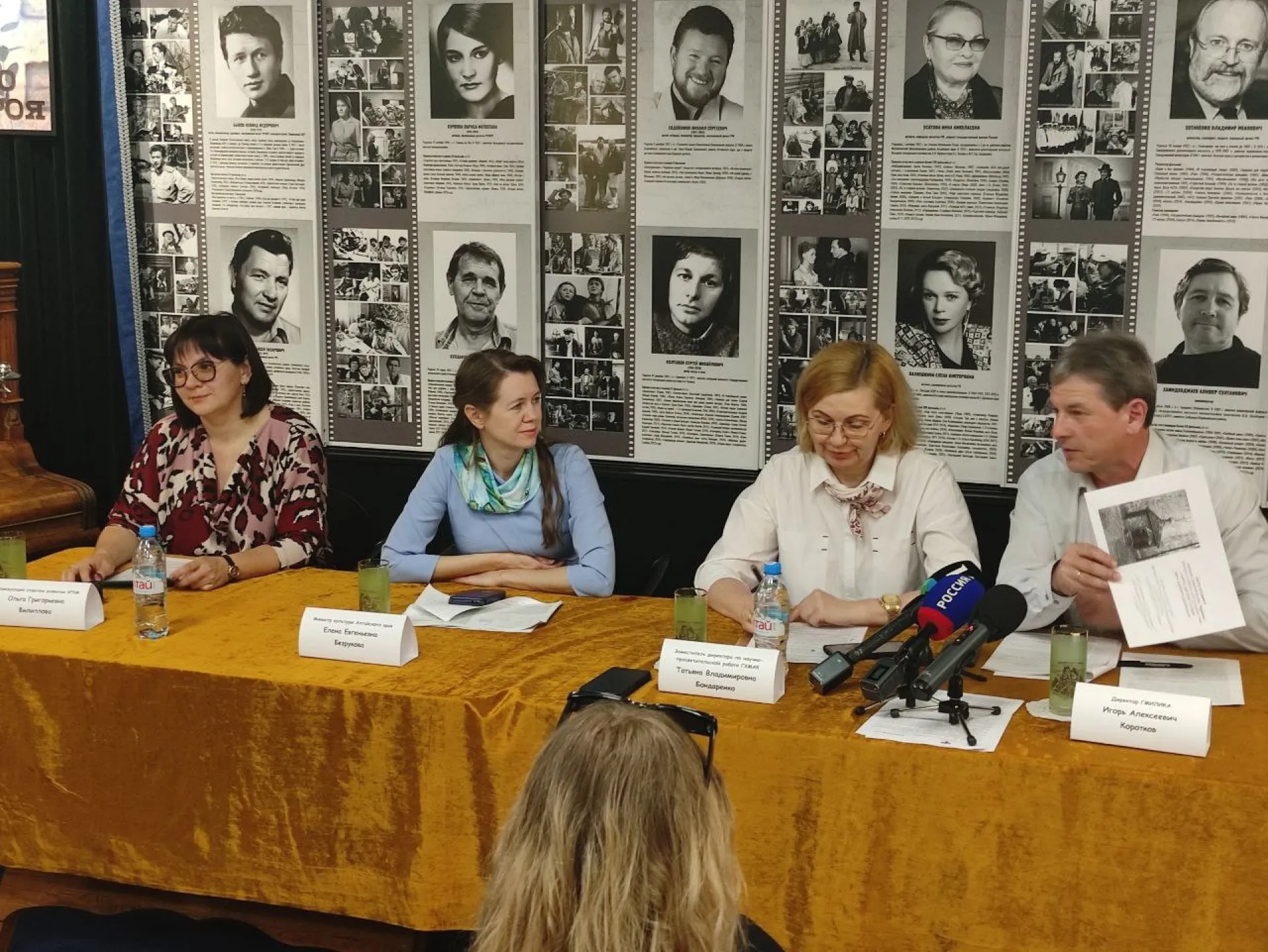 102 участника откроют двери для посетителей на Всероссийской акции «Ночь музеев» в Алтайском крае 102 участника откроют двери для посетителей на Всероссийской акции «Ночь музеев» в Алтайском крае