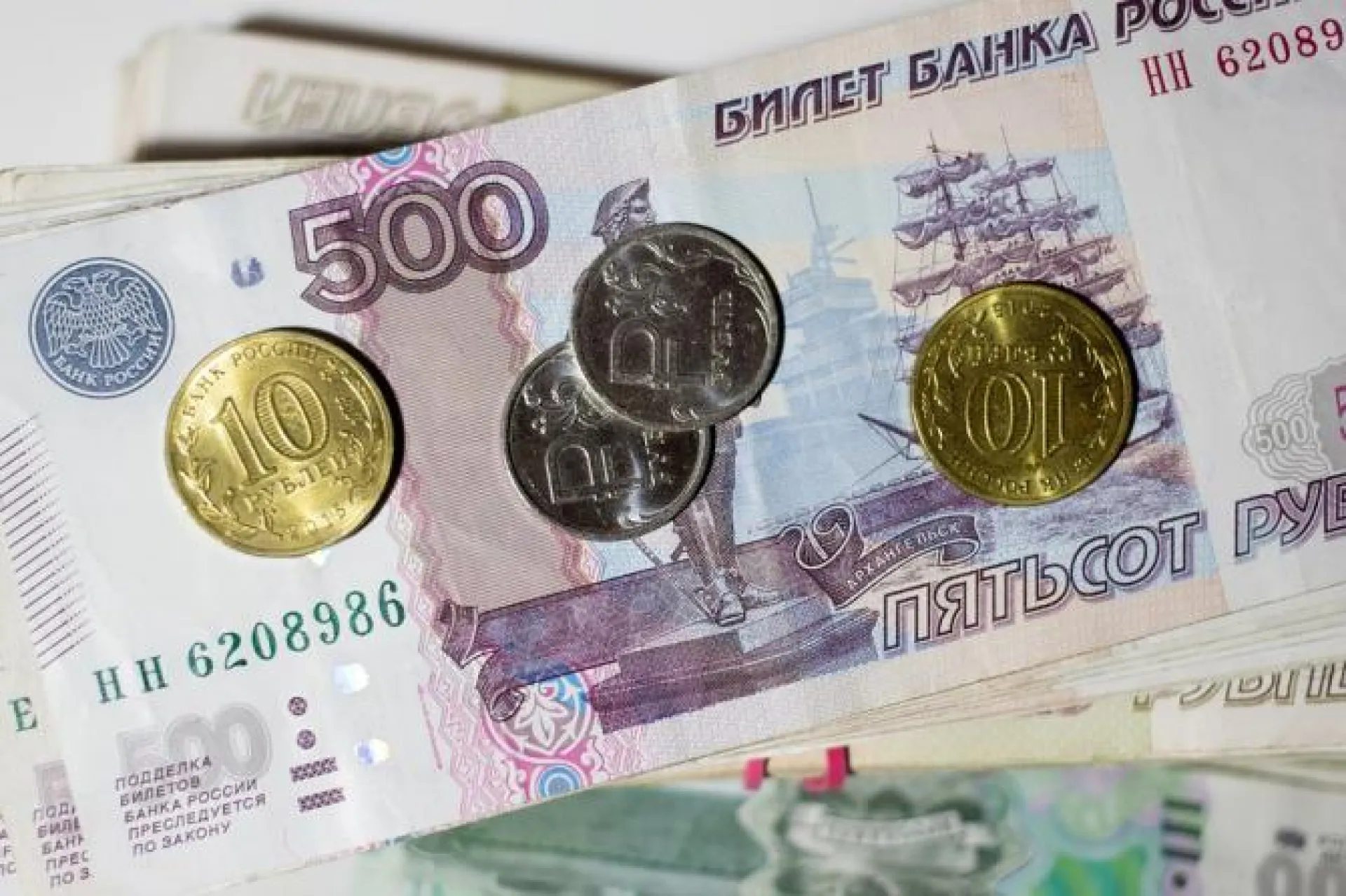 Рассказываем, в каком случае россиянам перестанут платить пенсию Рассказываем, в каком случае россиянам перестанут платить пенсию