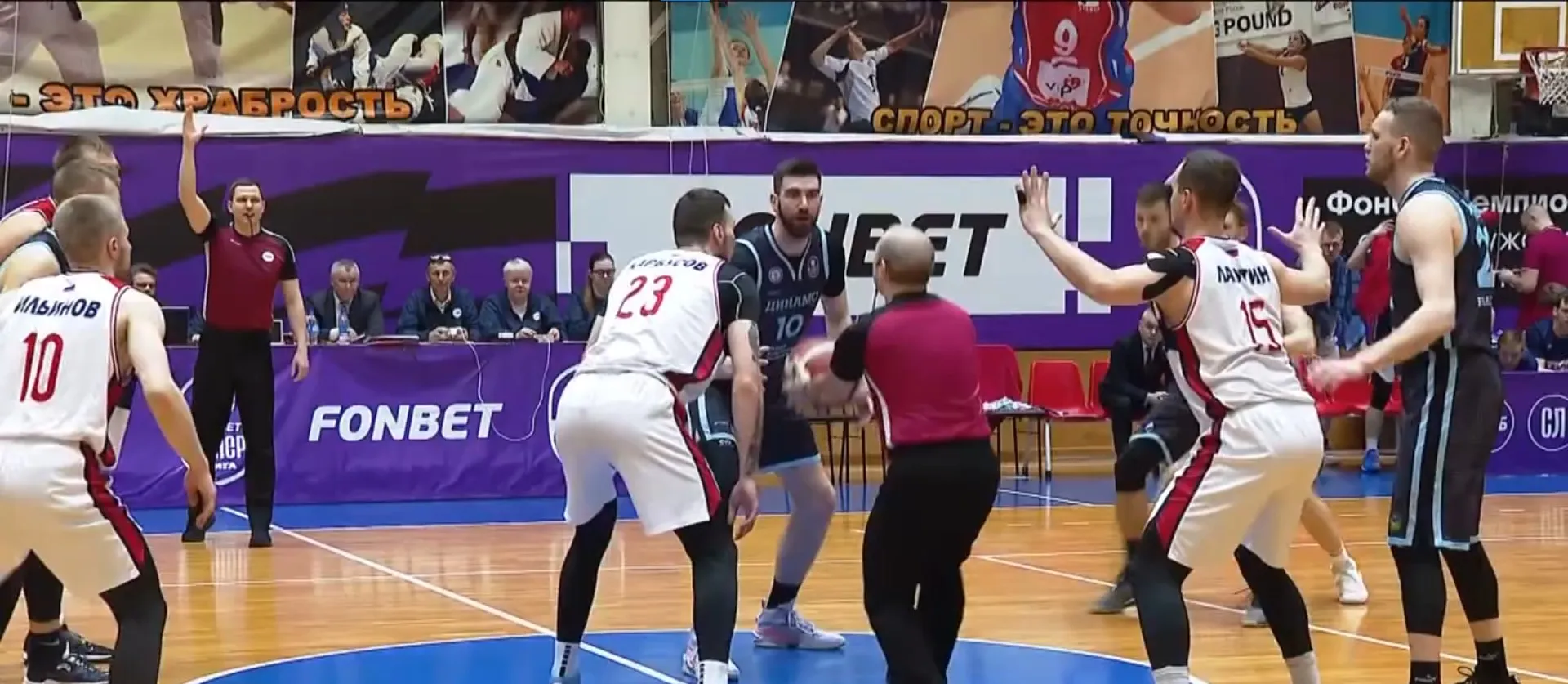 Баскетбольный клуб «Барнаул» провел третий матч серии плей-офф против «Динамо» из Владивостока Баскетбольный клуб «Барнаул» провел третий матч серии плей-офф против «Динамо» из Владивостока