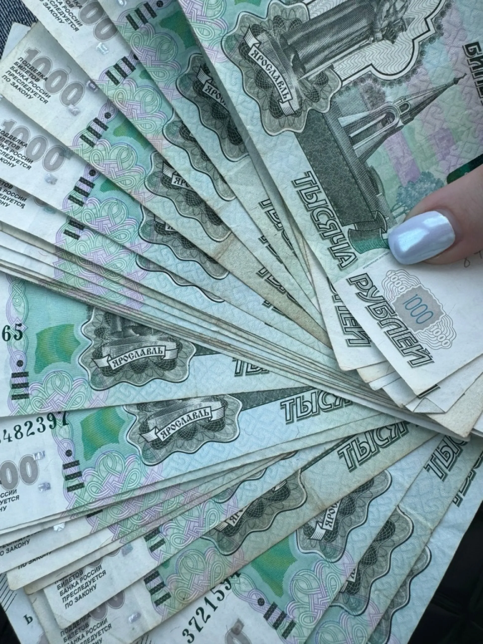 За сутки у трех пенсионерок украли 600 000 рублей в Поспелихинском районе За сутки у трех пенсионерок украли 600 000 рублей в Поспелихинском районе