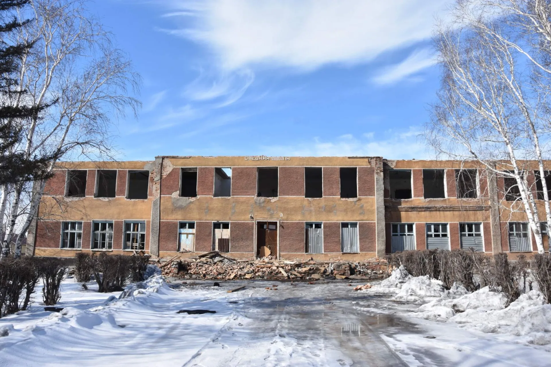 Капитальный ремонт школы начали в Завьяловском районе Капитальный ремонт школы начали в Завьяловском районе