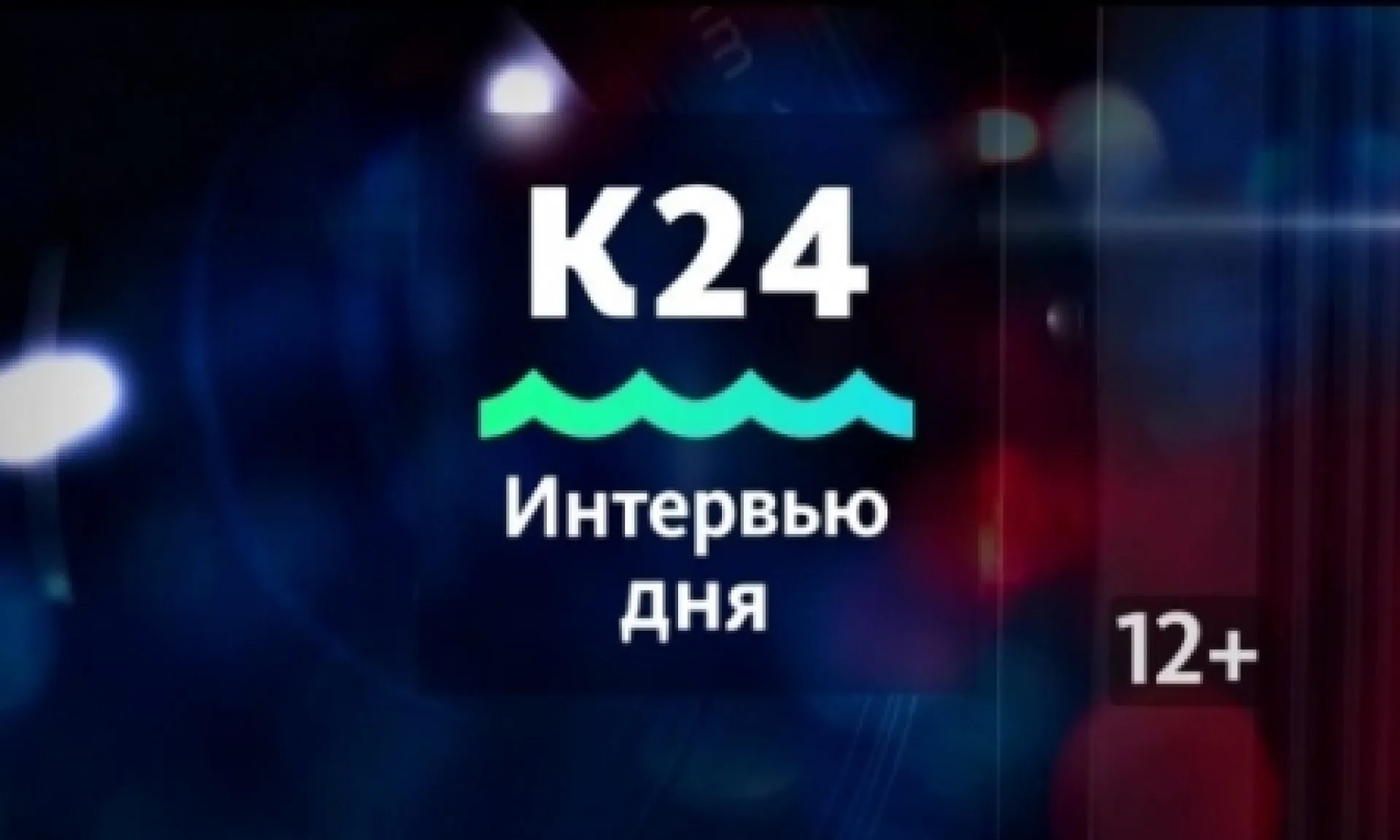 Дмитрий Кащеев: о 2 этапе Кубка мира по гребле на байдарках и каноэ в Алтайском крае Дмитрий Кащеев: о 2 этапе Кубка мира по гребле на байдарках и каноэ в Алтайском крае