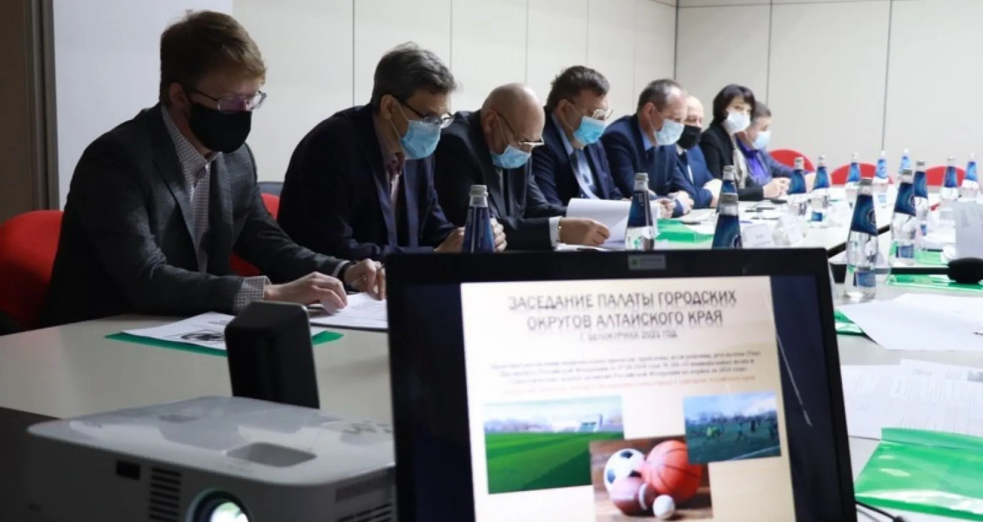 IX съезд Ассоциации «Совет муниципальных образований Алтайского края» начал работу в Белокурихе IX съезд Ассоциации «Совет муниципальных образований Алтайского края» начал работу в Белокурихе