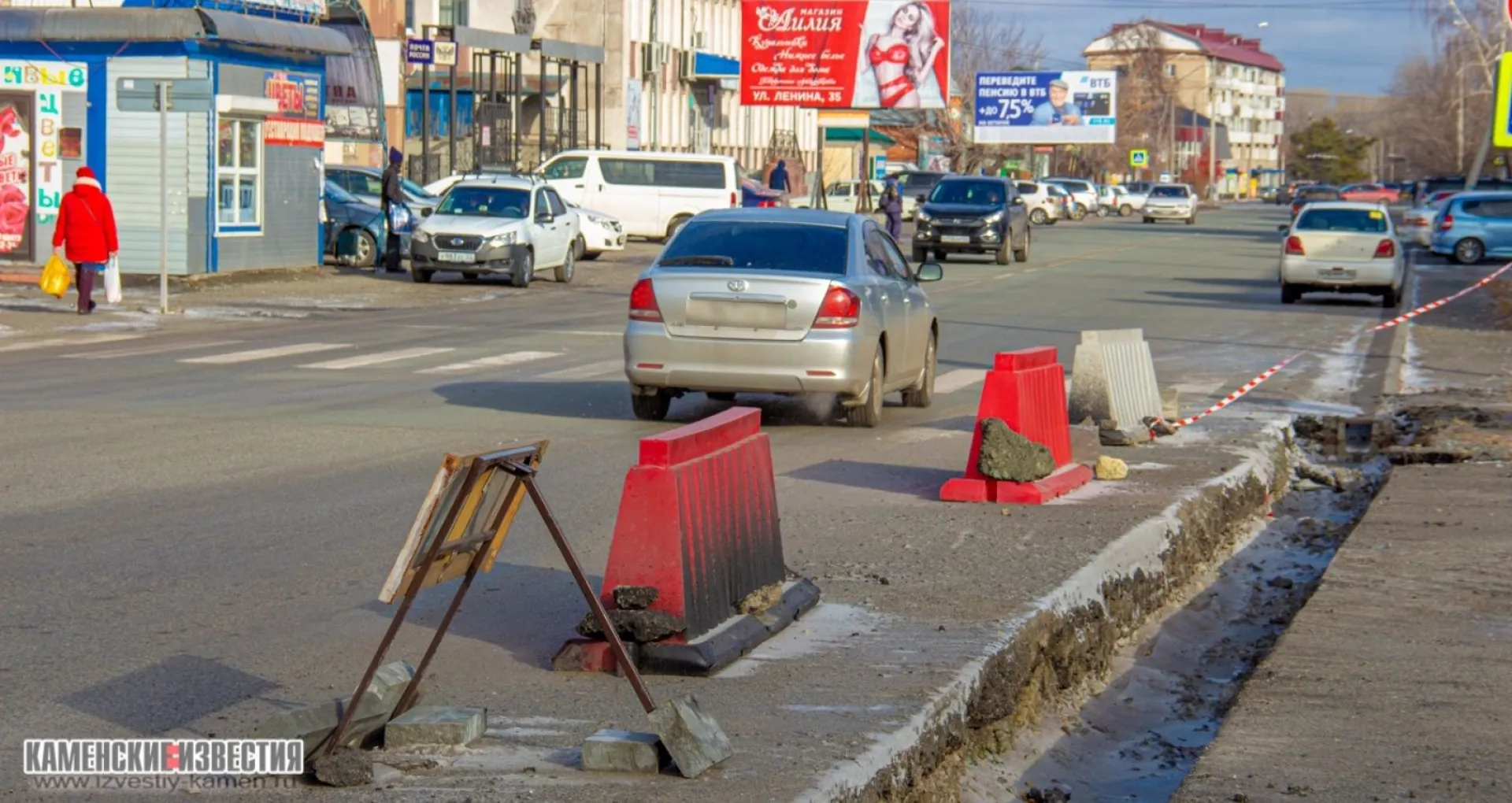 В Камне-на-Оби перекрыли дорогу из-за ремонта ливневки В Камне-на-Оби перекрыли дорогу из-за ремонта ливневки