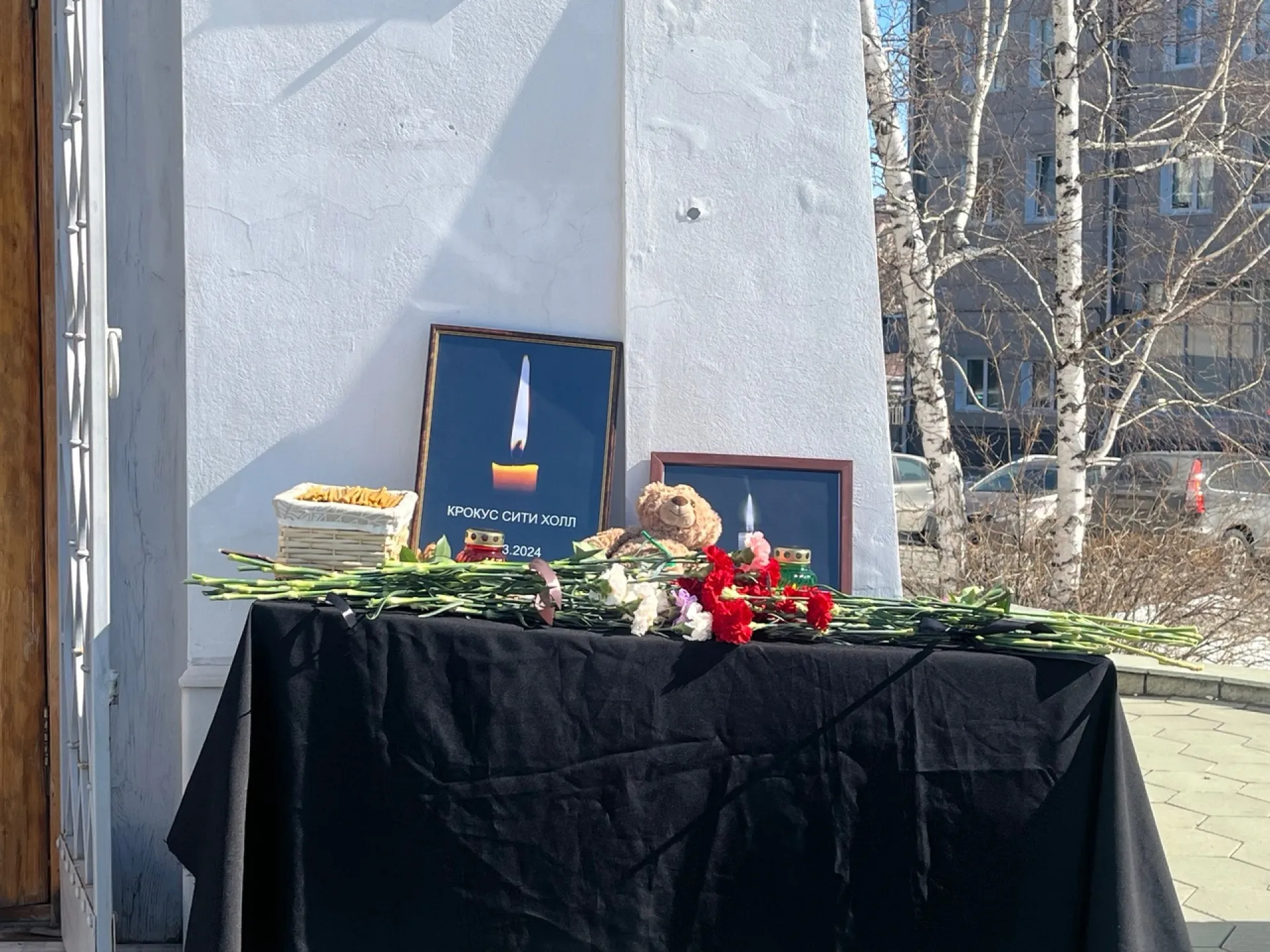 Панихида по невинно убиенным в ходе теракта в «Крокус Сити Холле» пройдёт 30 марта в Барнауле Панихида по невинно убиенным в ходе теракта в «Крокус Сити Холле» пройдёт 30 марта в Барнауле