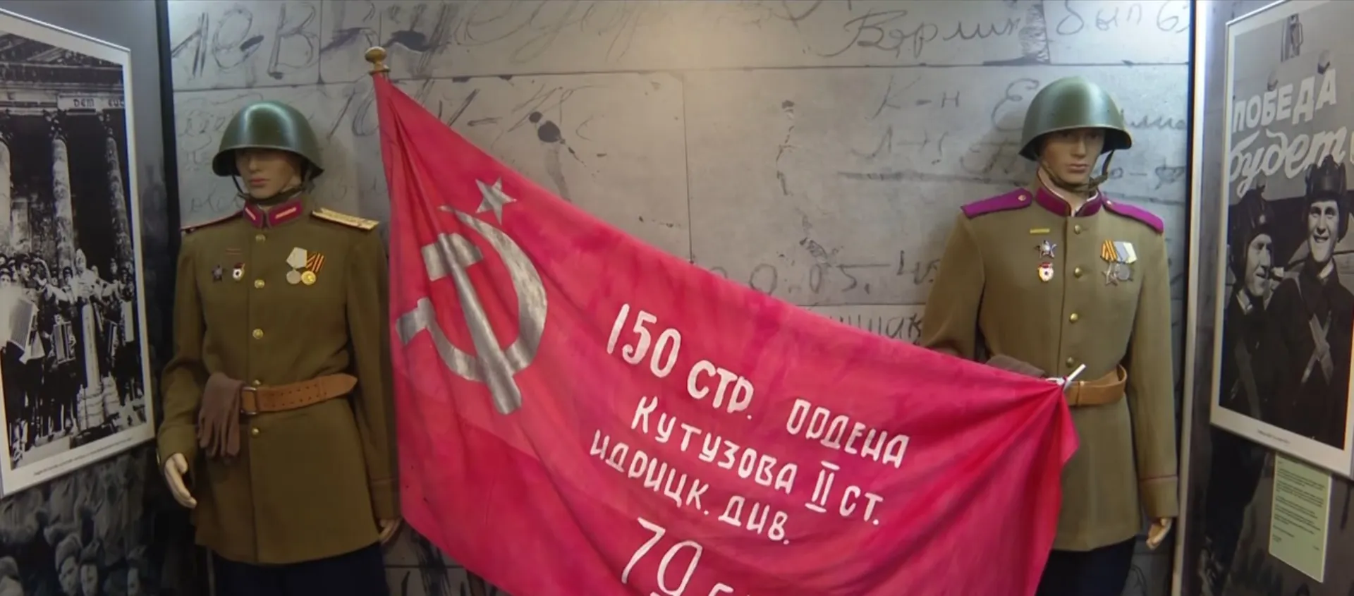 Патриотический поезд Министерства обороны «Сила в правде» прошёл через Барнаул Патриотический поезд Министерства обороны «Сила в правде» прошёл через Барнаул