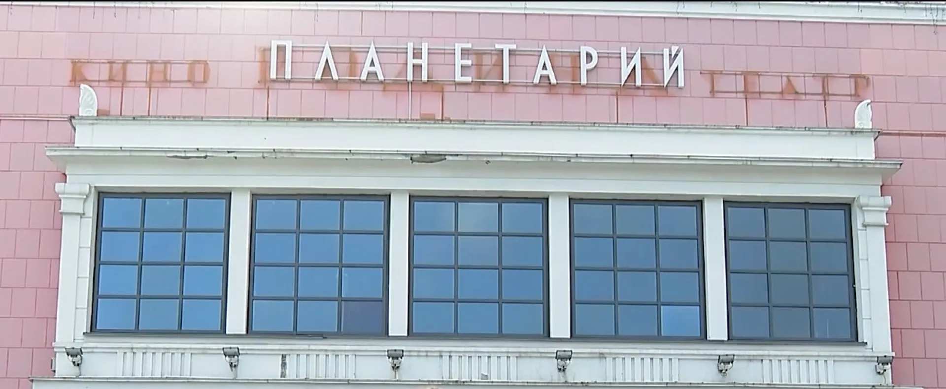 «А я ясные дни оставляю себе»: в городском планетарии попросили Олега Газманова вернуть хорошую погоду в Барнаул «А я ясные дни оставляю себе»: в городском планетарии попросили Олега Газманова вернуть хорошую погоду в Барнаул