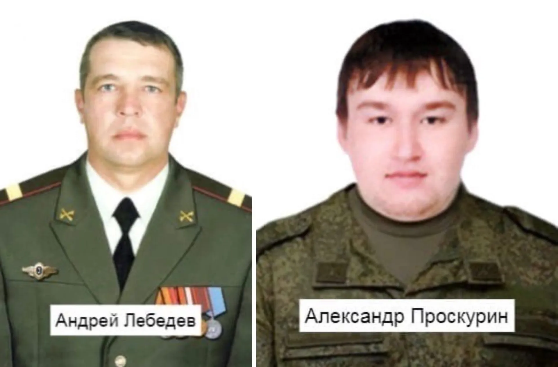 Уроженец Алтайского края вместе с командиром уничтожил три вертолета и пять беспилотных летательных аппаратов «Байрактар» украинских националистов Уроженец Алтайского края вместе с командиром уничтожил три вертолета и пять беспилотных летательных аппаратов «Байрактар» украинских националистов