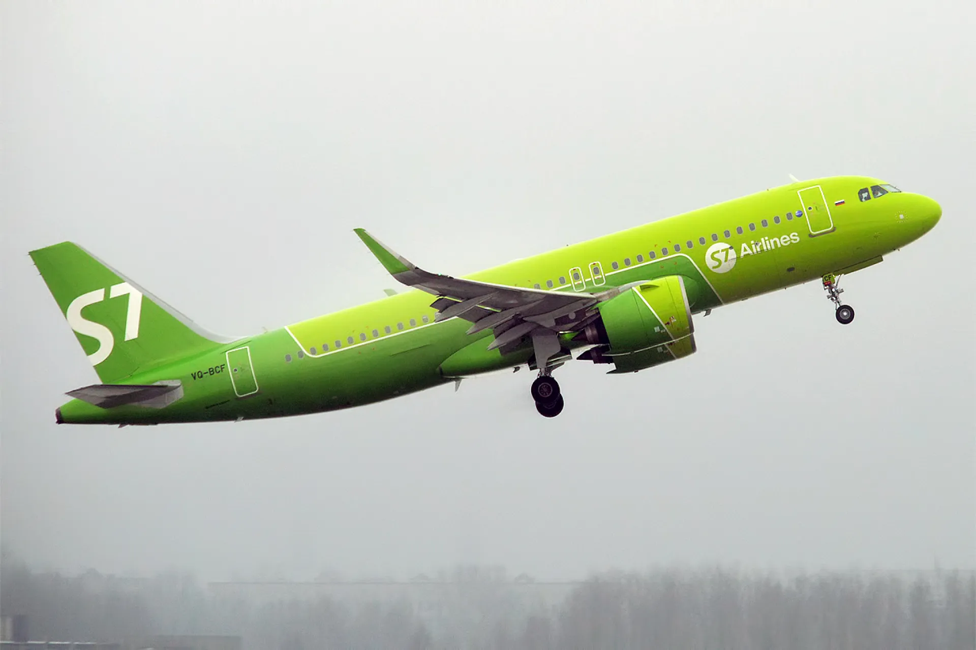 Авиакомпания S7 Airlines  бесплатно перевезёт в Москву или из Москвы родственников погибших и пострадавших при теракте в Подмосковье Авиакомпания S7 Airlines  бесплатно перевезёт в Москву или из Москвы родственников погибших и пострадавших при теракте в Подмосковье