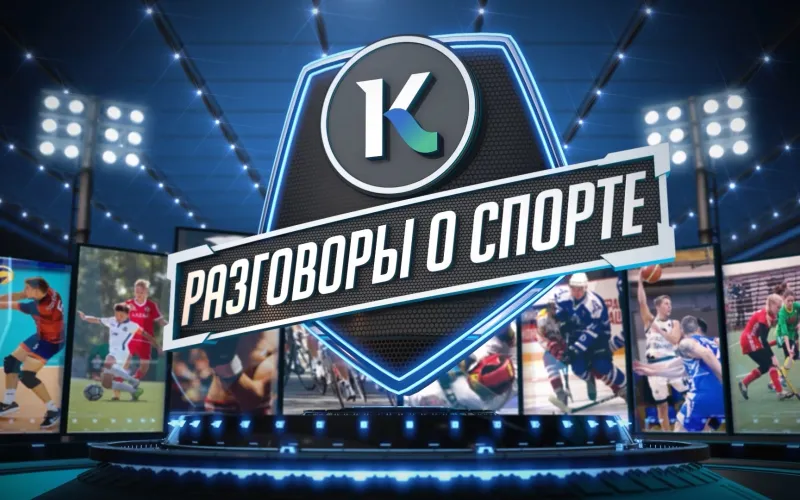 Кикбоксеры Алтая взяли 87 медалей Сибири: разбор боёв и открытие новой школы