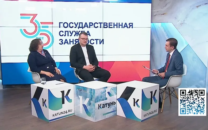 Ирина Беседина, Вадим Алямкин: кого ищут работодатели на ярмарке вакансий в Барнауле