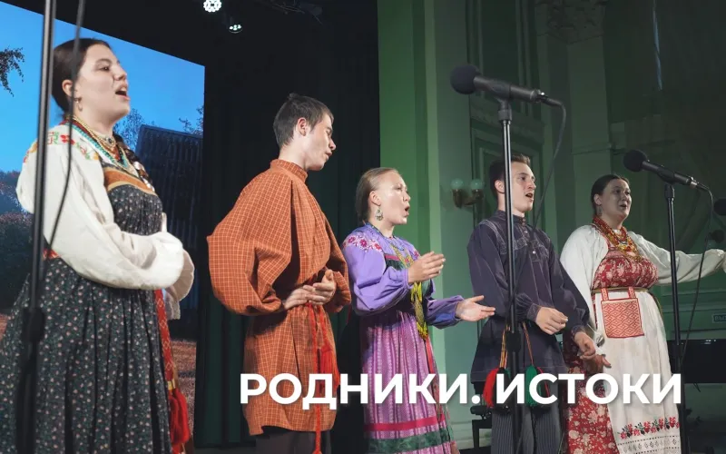 «Родники. Истоки»: как алтайские студенты собирают фольклор по крупицам