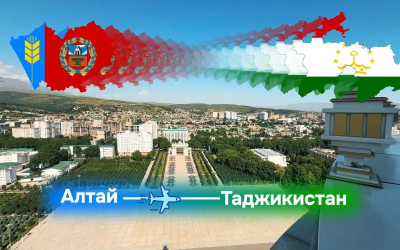 Дорога в Понедельник: как Алтайский край связан с сердцем Центральной Азии